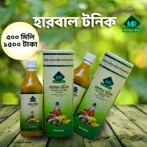 হারবাল টনিক ৫০০ গ্রাম