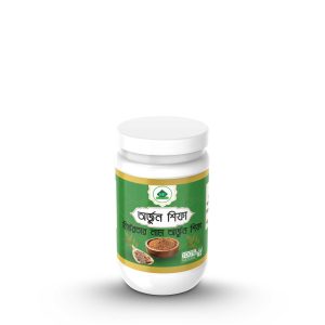 অর্জুন মিক্স | Arjun Mix ৫০০গ্রাম